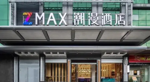 CHEERMAY  HOTEL (Guangzhou South Railway Station Nanpu Metro Station Branch), Boek Hotel Hotels in Guangdong met parkeren, Parkeren