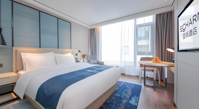 Echarm Hotel Jingmen Intime City, Book Hotel Jingmen Hubei
