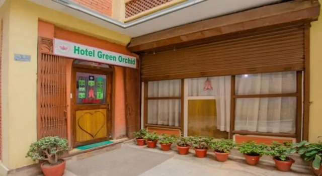 MeroStay 211 Hotel DN