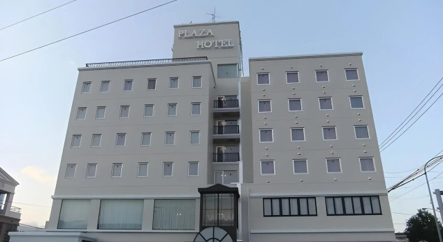 Amakusa Plaza Hotel(天草プラザホテル), Prenota Hotel Amakusa Kumamoto