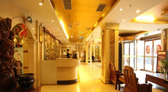 Zhoukou Binjiang International Hotel, Book Hotel Zhoukou Henan