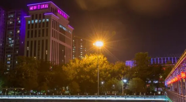 Cheng Yu Hotel, Book Hotel Meixian Guangdong