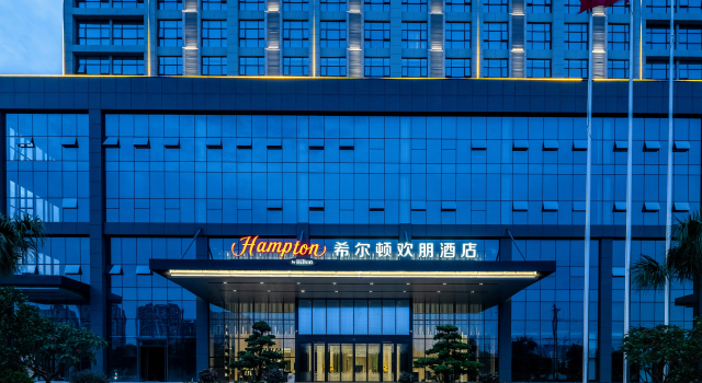 Hampton by Hilton Nanning Wuxiang, Rezerwuj Hotel Hotele w Nanning z parkingiem, Parking