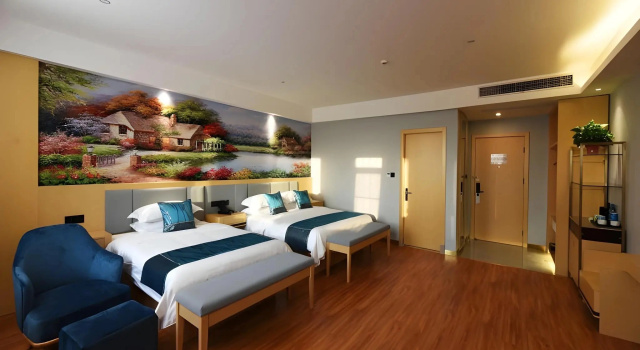 VX Wuxi East Station Jinan Road Hotel, Boek Hotel Hotels in Nanjing met parkeren, Parkeren