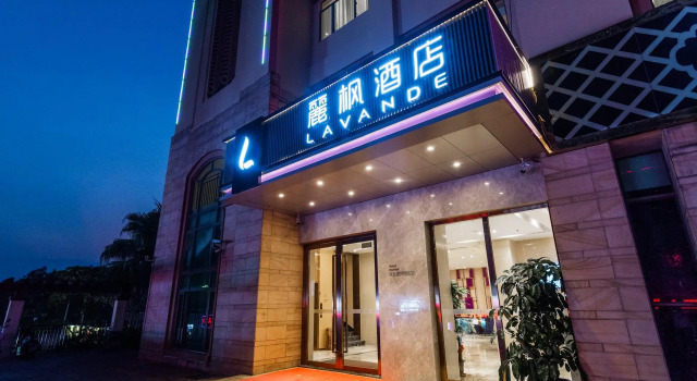 Lavande Hotels·Zhongshan Dachong, Boek Hotel Hotels in Guangdong met parkeren, Parkeren