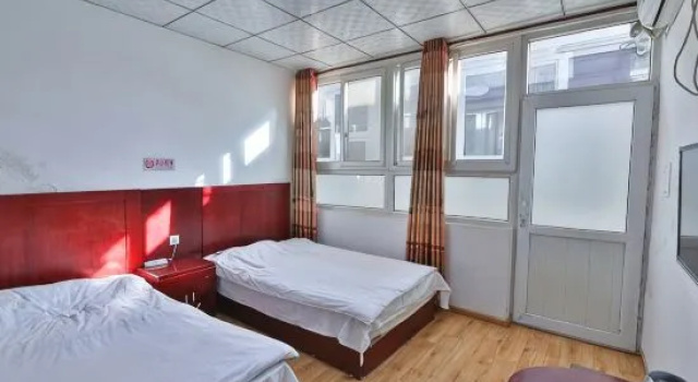 Beijing Nanguan Inn, Rezerwuj Hotel Hotele w Pekin z parkingiem, Parking