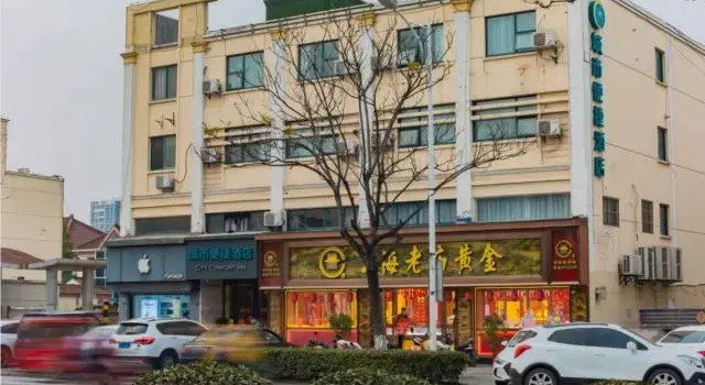 City Comfort Inn Kunjia Lujia Youyi Road, Book Hotel Hoteller i Suzhou med parkering, Parkering