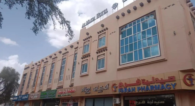 Al Massa Hotel, Забронировать Отель Эль-Айн Эмират Абу-Даби, рядом с Al Ain University of Science and Technology