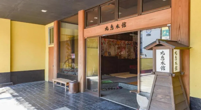 Marue Honkan, Book Hotel Hoteller i Kumamoto med pool, Swimmingpool