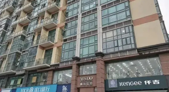 Wuhan Qixuan Homestay (Wuhan Tiandi Hankou Jiangtan Branch)