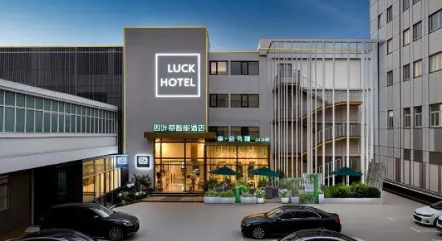 Clover  Smart hotel, Rezervovat Hotel Čeng-čou Henan
