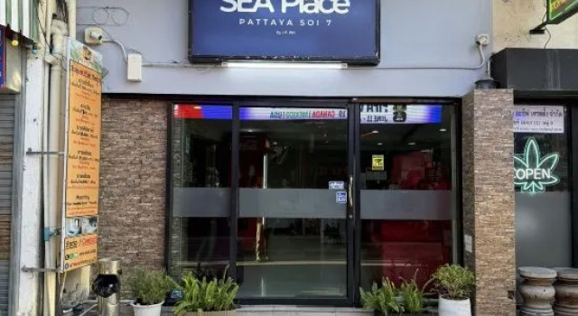 Sea Place Pattaya Soi 7, Забронировать Гостевой дом Гостевые дома Паттайя, рядом с Кафе Хард Рок, Гостевой дом