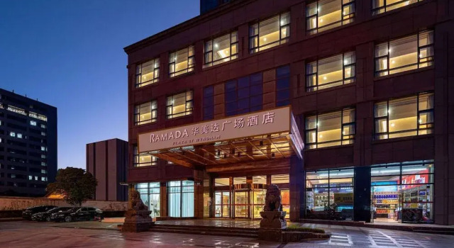 Ramada Plaza by Wyndham Yangzhou Downtown, Book Hotel Hotels in Jiangsu with Breakfast, Breakfasts