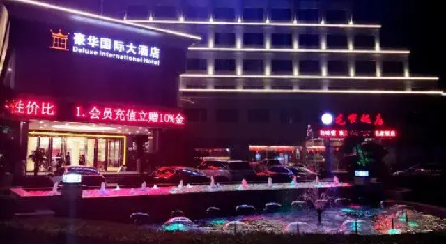 Deluxe Hotel, Boek Hotel Hotels in Guangdong met parkeren, Parkeren