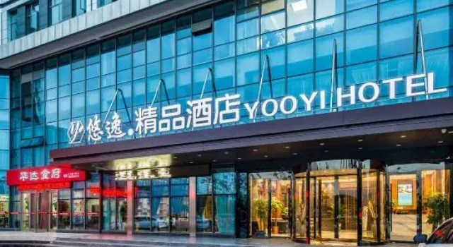 Yooyi Hotel