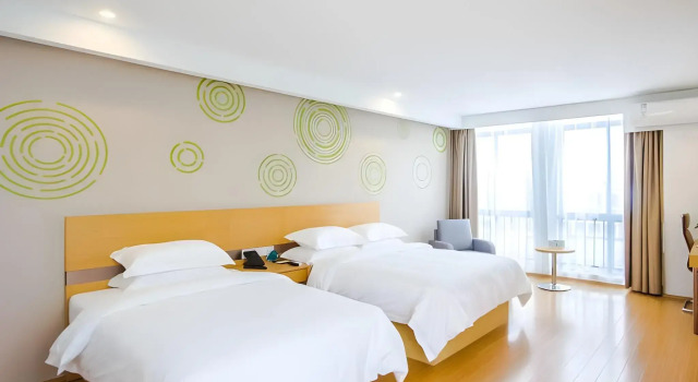 GreenTree Inn Jiaxing Qixing Town Goverment, Prenota Hotel Hotel a Jiaxing con parcheggio, Parcheggio