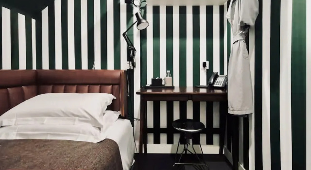 Одноместный номер Standard Urside Boutique Hotel The Bund Shanghai