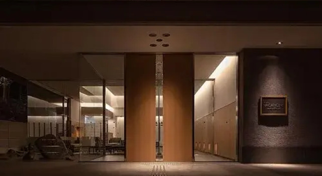 Tokyu Vacations Hakone Gora, Réserver Hôtel Gora Kanagawa