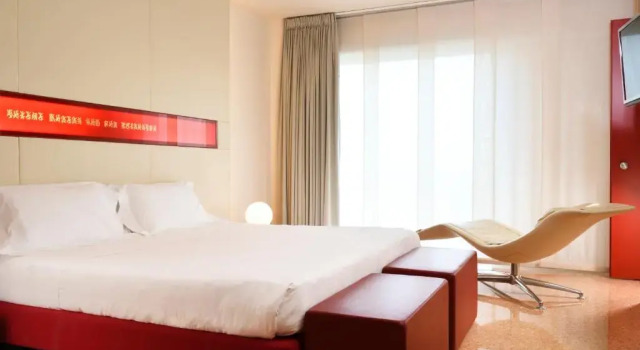 Люкс UNA Hotels Bologna Centro