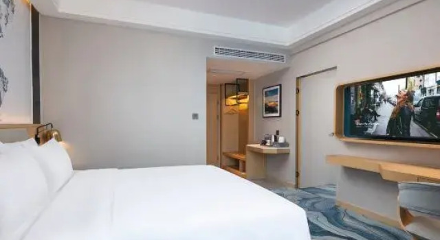 Люкс Kyriad Marvelous Hotel (Yidu Government Center)