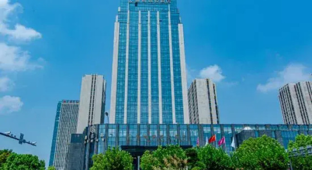 Shangrao Raoshang Chengyue Hotel, Rezerwuj Hotel Shangrao Jiangxi