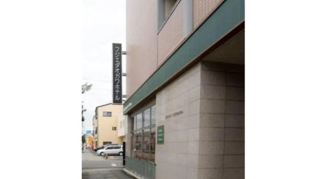 Fujieda Ogawa Hotel - Vacation STAY 20873v, Boek Hotel Hotels in Tokai met parkeren, Parkeren