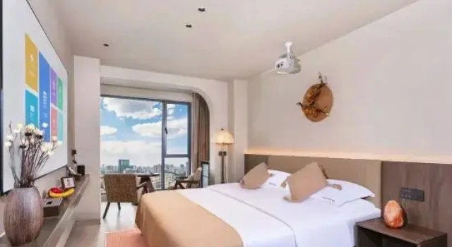 Люкс Taying Liuguang Boutique Stay