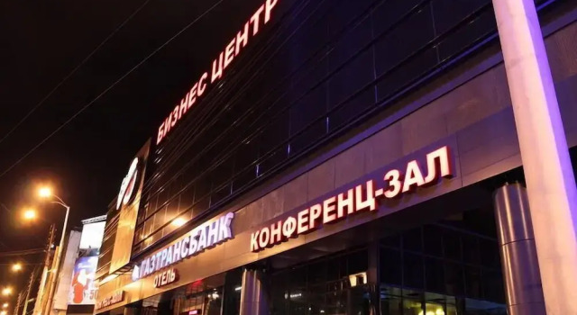 Гостиница «Европа», Забронировать Отель Недорогие отели Краснодара, рядом с Краснодарский академический театр драмы им. М. Горького, недорого