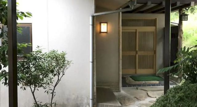 Tomada Onsen Iyashi no Yado Sensui, Reserva ahora Hotel Okayama Okayama