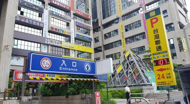 G11 Hotel, Reservar Hotel Taichung China