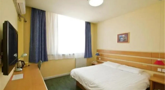 Home Inn Rizhao Ji'nan Road Wanpingkou, Reservar Hotel Rizhao 