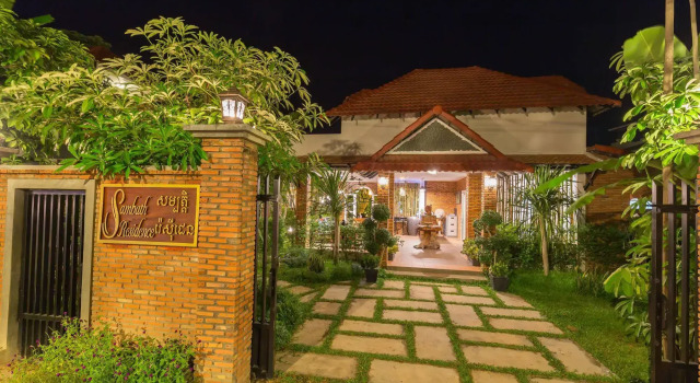 Sambath Residence, Забронировать Отель Сиемреап Провинция Сием-Рип, рядом с Siem Reap War Museum