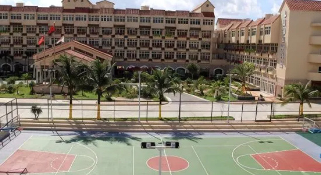 Cheeful Island Resort Hotel, Rezerwuj Ośrodek wypoczynkowy Hotele resortowe w Guangdong, Ośrodek wypoczynkowy