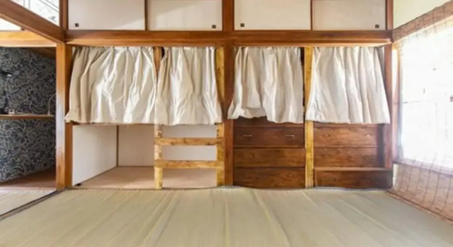 hajimari Naruto Guest House - Hostel
