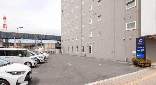 Comfort Hotel Kurosaki, Забронировать Отель Kurosakimachi префектура Фукуока