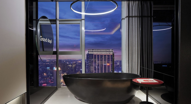 Двухместный номер Premier SEYA Panoramic Hotel Chengdu Tianfu Square, Chunxi Road