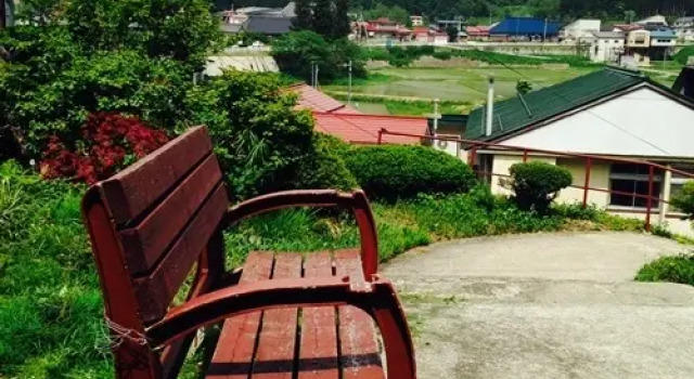 Syakunagesou, Buchen Sie Pension Mogami Yamagata