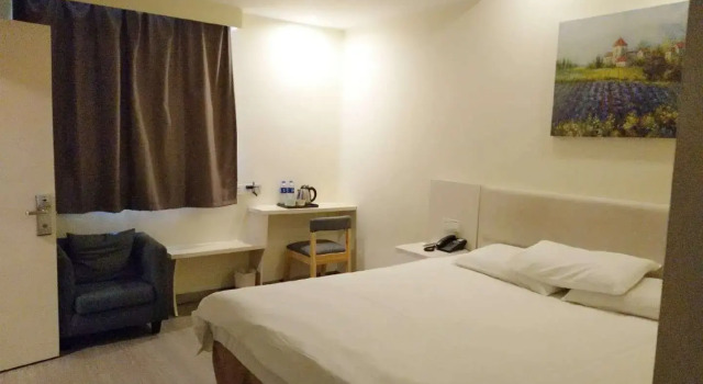 Shell Hotel Shanghai JInshan City Beach Branch, Varaa Hotelli Jinshan Shanghai