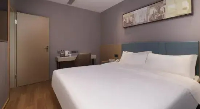 Двухместный номер Standard Jinjiang Inn Wujiang Zhongshan North Road