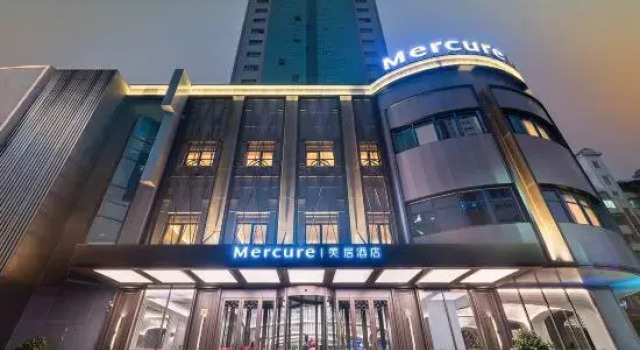 MERCURE NINGBO Eastern New City HOTEL, Забронировать Отель Бизнес-отели Нинбо, рядом с Zhoumeng North Road Station, 4* 5*