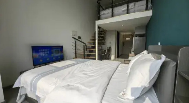 Люкс Chengdu Wuyang Serviced Apartments