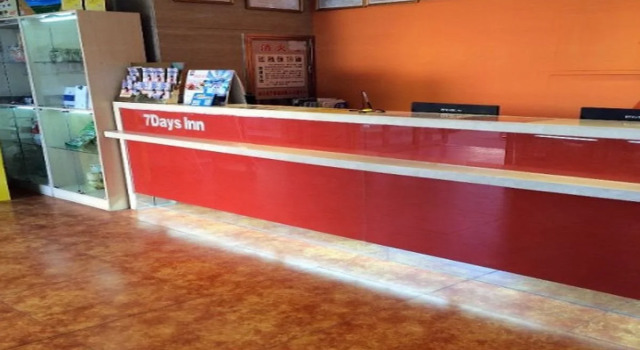 7Days Inn Yulin Yuanyang Lake, Prenota Hotel Yulin Shaanxi