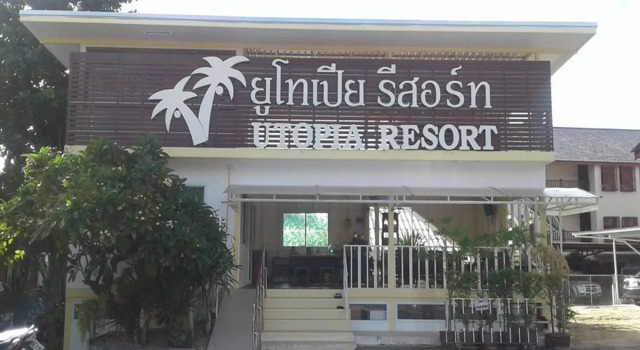 Utopia Resort