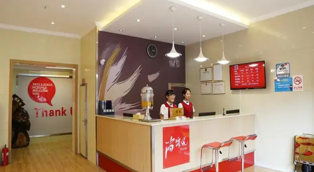 Thank Inn Hotel He'nan Xuchang Railway Station Qiyi Road Caowei Ancient Town, Book Hotel Xuchang Henan