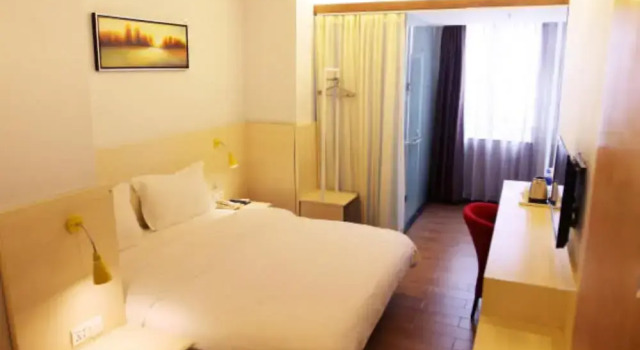 Wenxin Hotel Chigang
