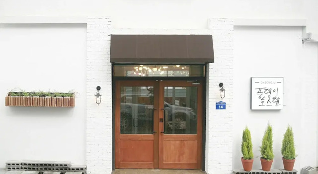 Gyeongju Pungdengi Hostel, Забронировать Хостел Хостелы Кёнджу, рядом с Рынок Чунан в Кёнджу, Хостел