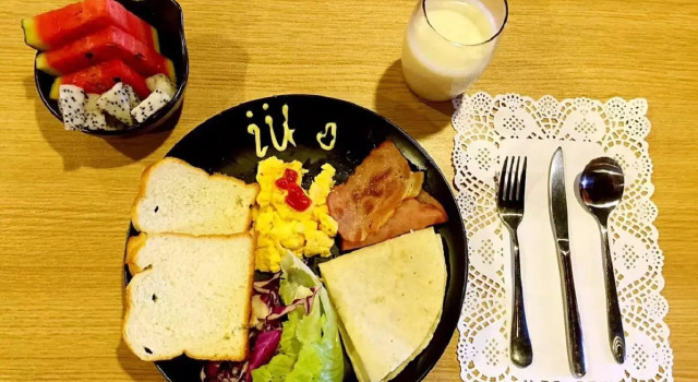 IU Hotels·Maoming South Renmin Road Youcheng Building, Boek Hotel Maoming Guangdong