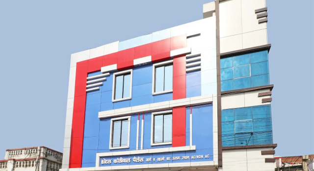 Hotel Kothiwal by OYO Rooms