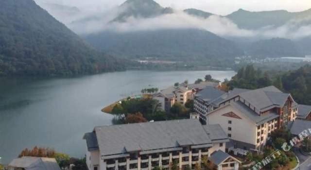 Sunshine Resort Hotel Huangshan Arcadia, Reservar Resort Huangshan 