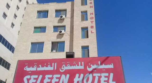 Seleen Hotel Suites